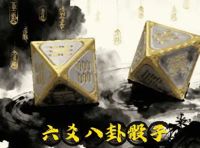 0.2mm 层高, 2 层墙, 15% 填充