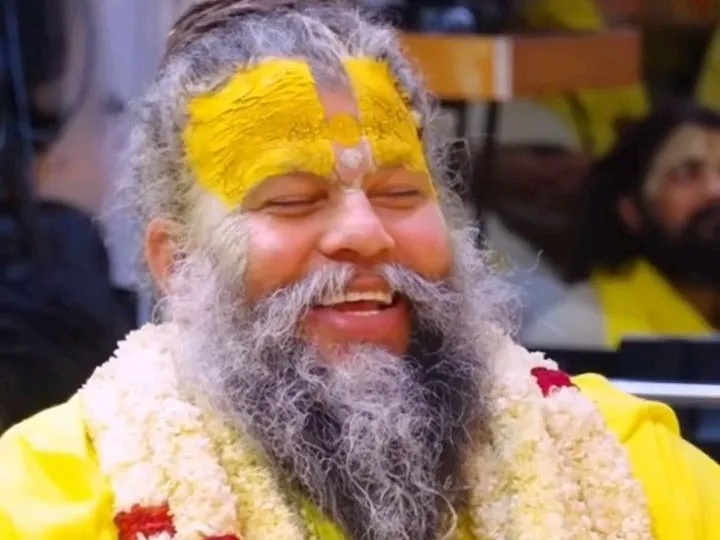 Maharaj Ji