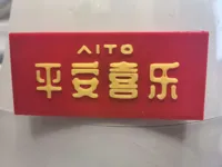 0.12mm layer, 2 walls, 10% infill