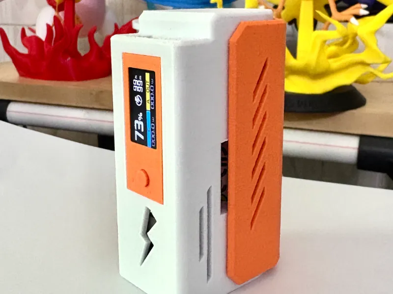 移动充电宝(可更换电池26650)