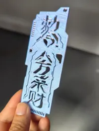 0.2mm 层高, 2 层墙, 15% 填充