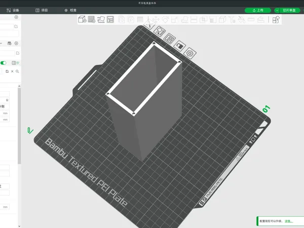 https://makerworld.bblmw.com/makerworld/model/US10d9b327b4ee36/design/2024-10-05_41c4deb33e99d8.png