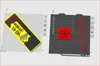 Mini Optimized Print Time Assembly