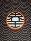 King Kai logo