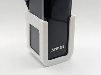 Skadis Anker Prime Power Bank (A1339)