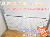 适配2020铝型材+φ6导向轴，已设置好支撑