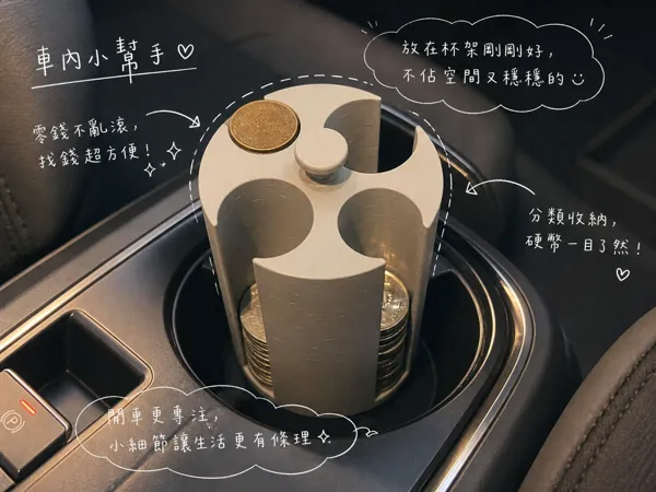 https://makerworld.bblmw.com/makerworld/model/US10f3c9c55adb53/design/384da497bd9c2a84.png