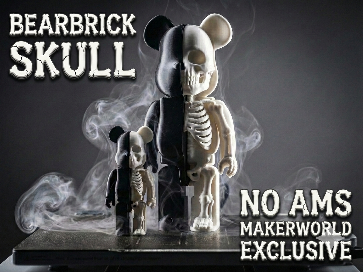 BEARBRICK SKULL (NO AMS)