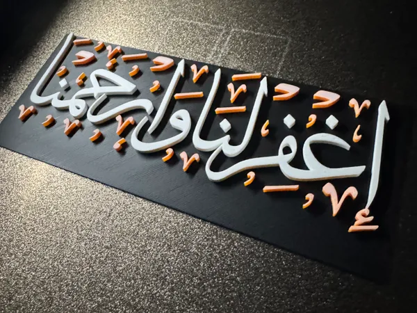 https://makerworld.bblmw.com/makerworld/model/US11017b8db40006/design/2024-12-29_6f5db5a3394d5.jpeg