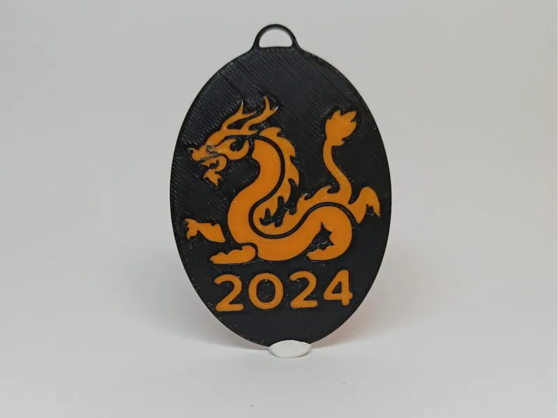龙年 农历新年快乐 新年 - Dragon Keychain - Embrace Fortune