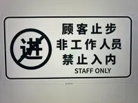 0.2mm 层高, 2 层墙, 15% 填充