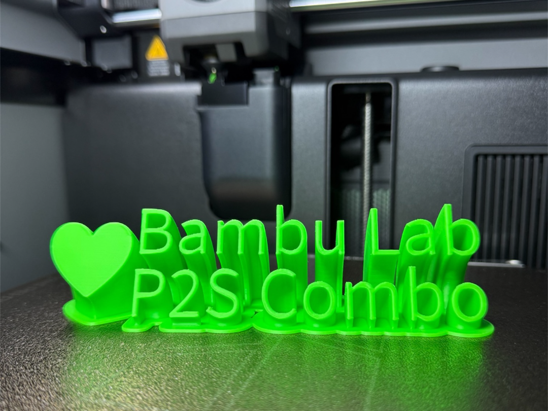 Bambulab P2S Combo Schild