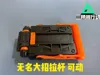 0.2mm layer, 2 walls, 10% infill
