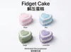 Mechanical Keyboard Switch Version