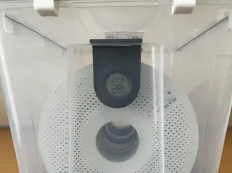 Ikea Samla 22L Thermometer Hygrometer - XF001