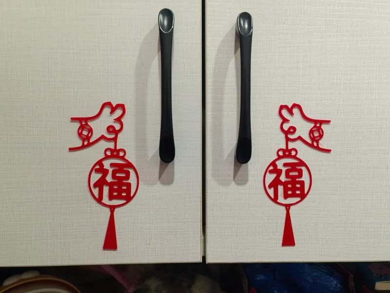 猫抓福