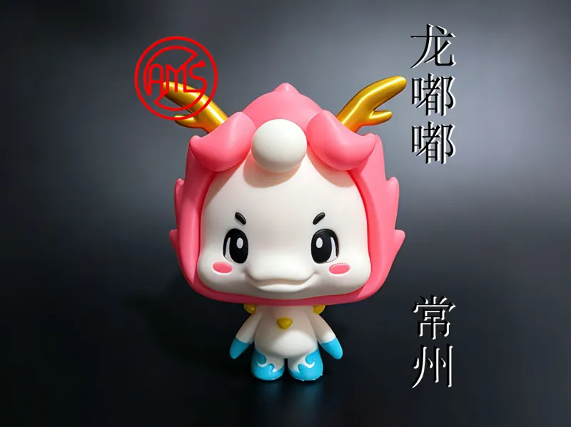 2026苏超吉祥物“龙嘟嘟”-常州
