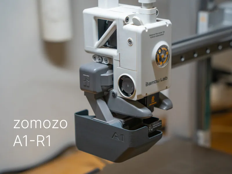 收集器 - A1-R1 简约具有拓竹风格的 A1& A1mini废料收集器(竹屎盒)