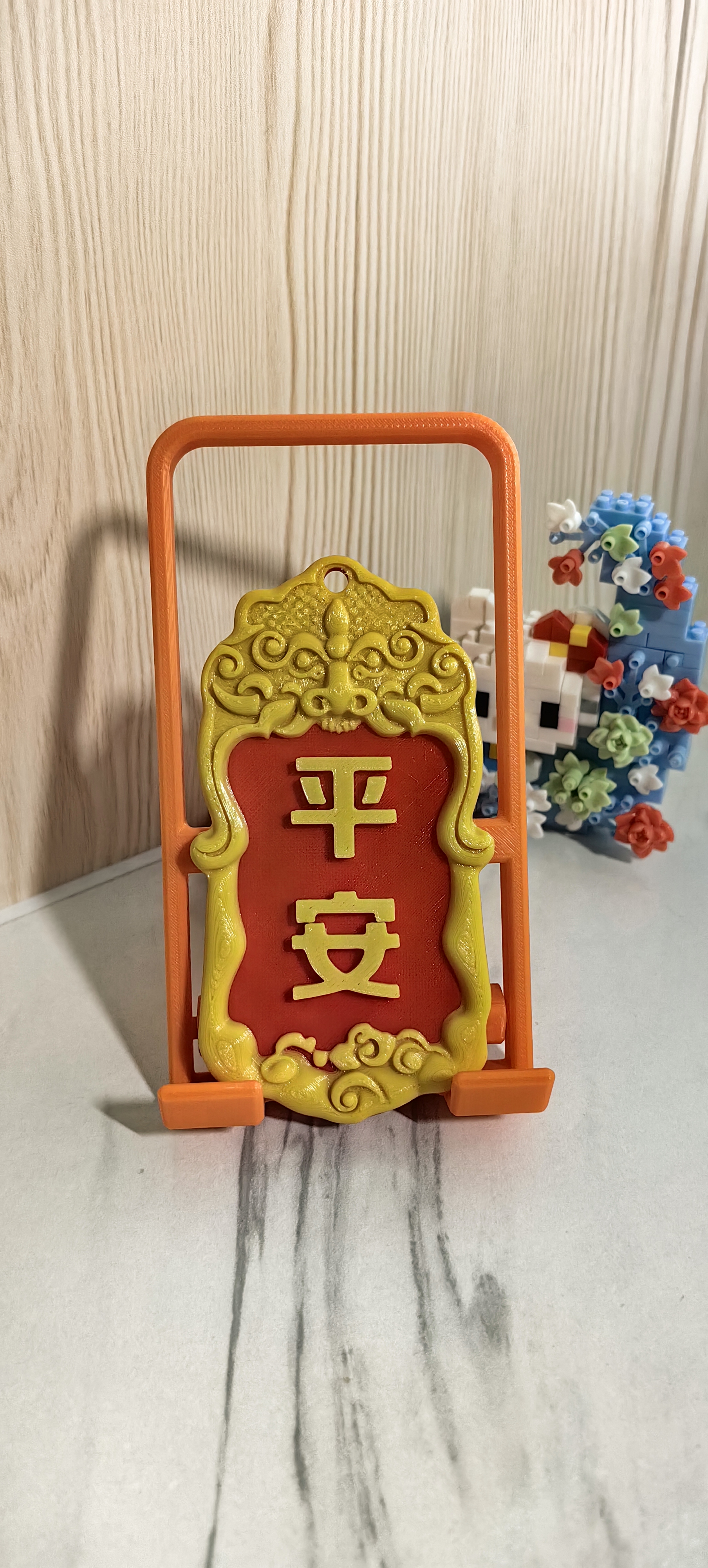 Miniatura 2 do modelo 3D 平安令牌装饰摆件礼物挂件