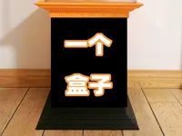 适配p1s