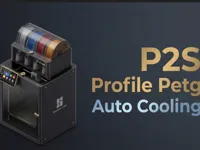 Auto Cooling