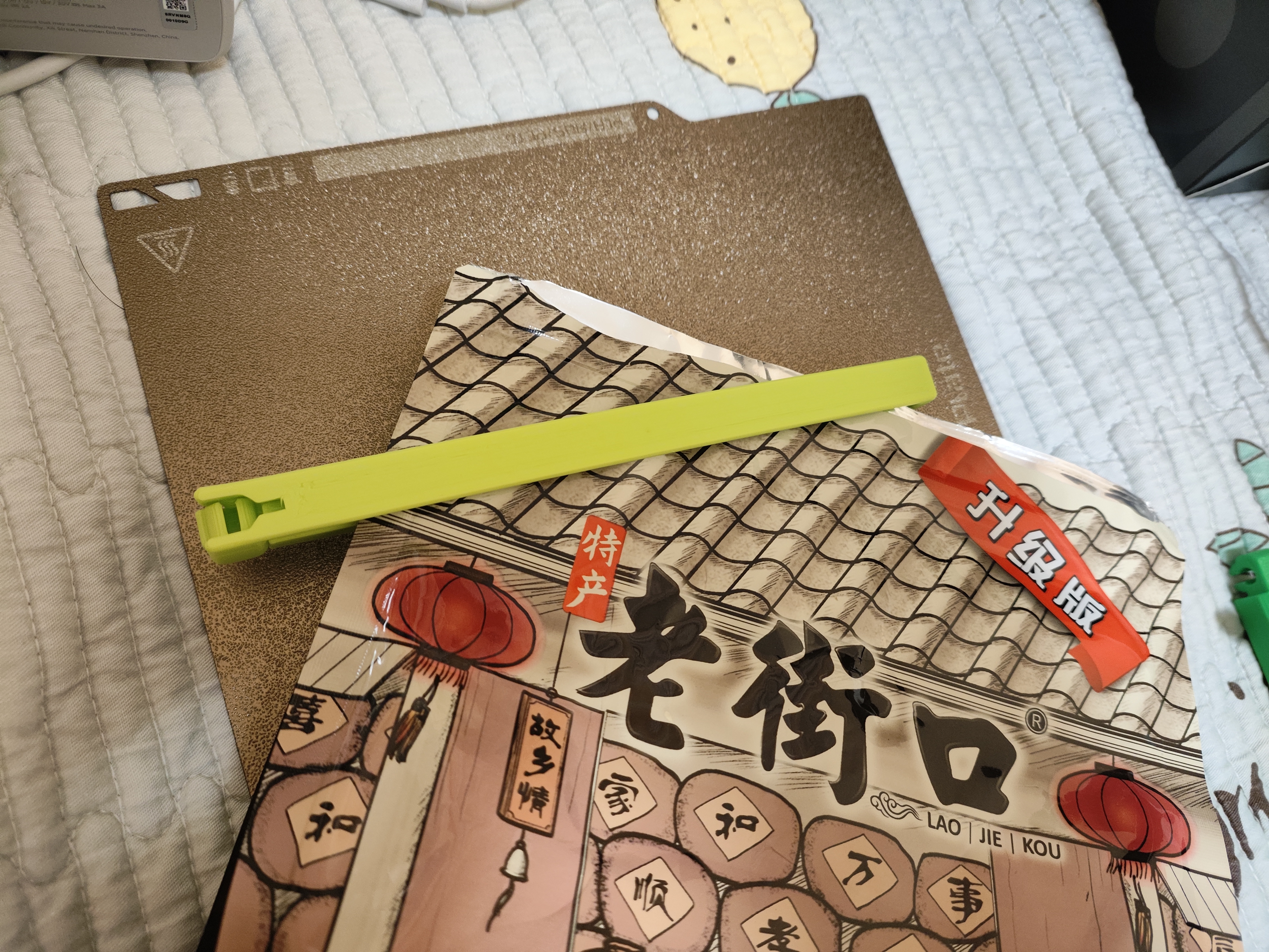 Miniatura 2 do modelo 3D 零食夹子、封口夹