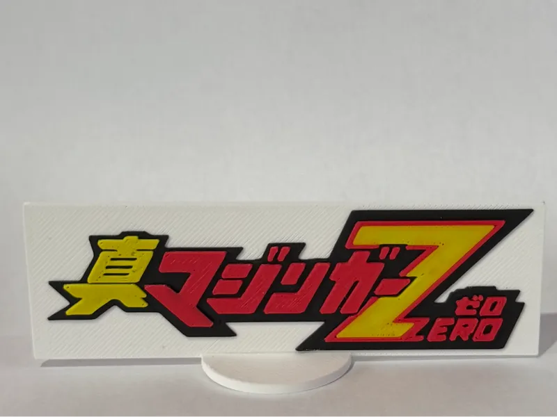 Mazinger Zero embossed logo
