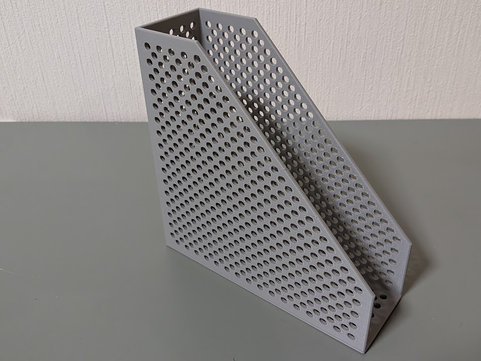 Miniatura 2 do modelo 3D File stand