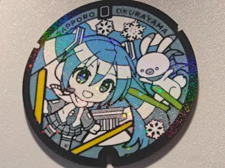 【玉葱通宝】 初音未来 札幌大仓山 井盖杯垫 4色 AMS Lite 可打