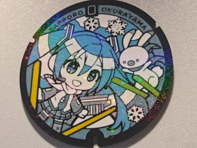 [Onion Treasure] Hatsune Miku Sapporo Okurayama Manhole Coasters 4 Colors AMS Lite Printable