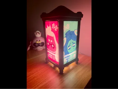 Splatoon Off the Hook Booth Lamp