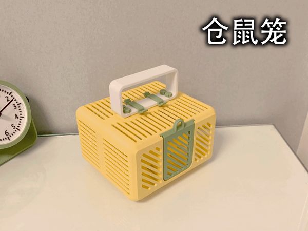 https://makerworld.bblmw.com/makerworld/model/US11852620a03589/design/2025-07-20_4aed34818abaa.gif