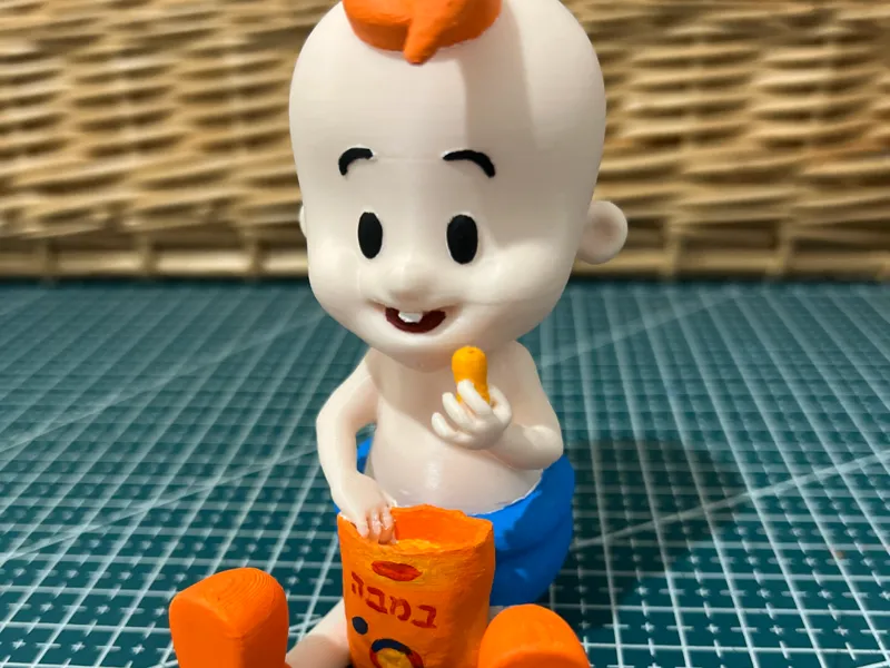 Bamba Baby