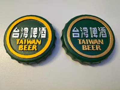 Taiwan Beer bottlecap