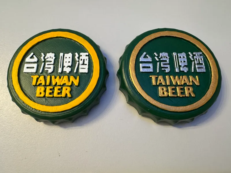 Taiwan Beer bottlecap