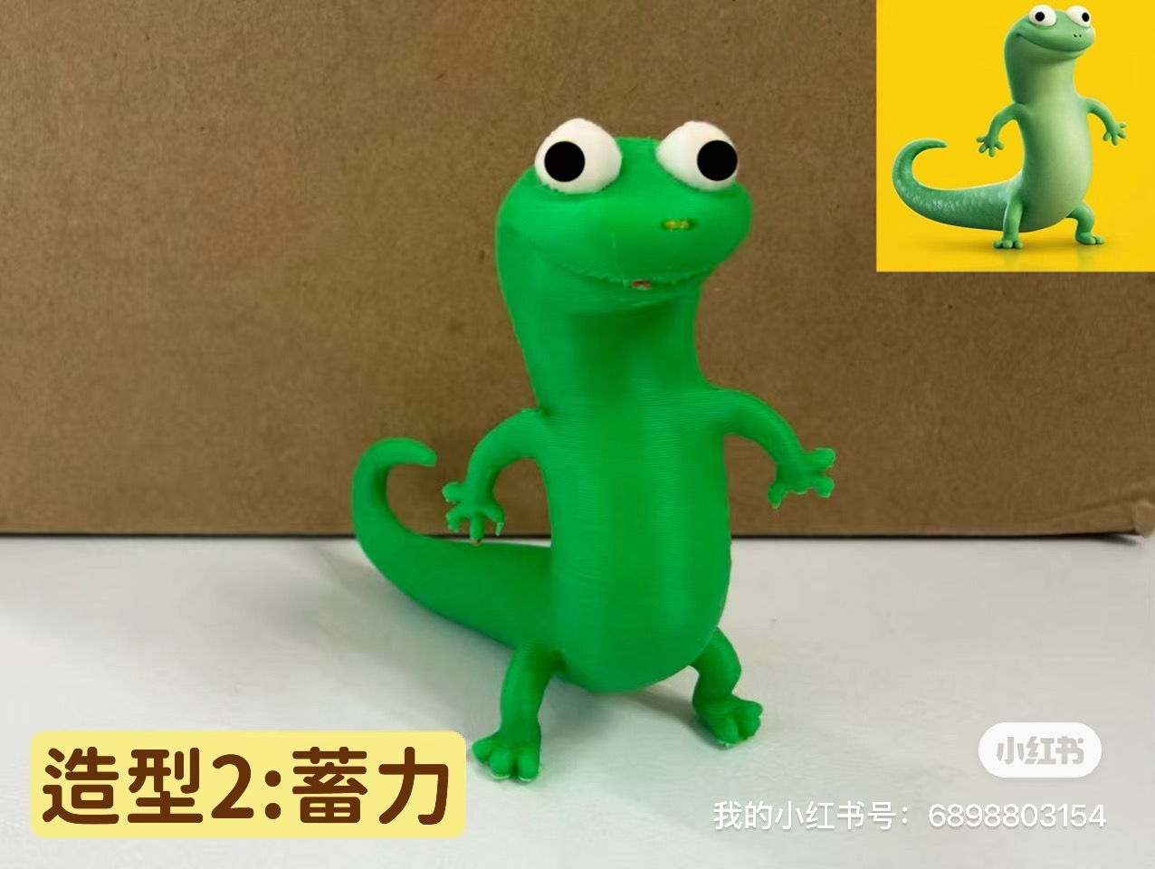 Miniatura 2 do modelo 3D 河狸变身计划-Tom汤姆（五种形态）