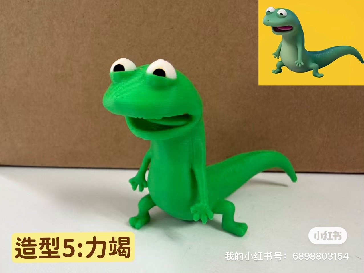 Miniatura 6 do modelo 3D 河狸变身计划-Tom汤姆（五种形态）