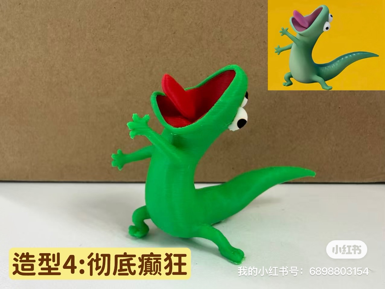 Miniatura 5 do modelo 3D 河狸变身计划-Tom汤姆（五种形态）
