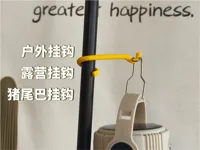 0.2mm 层高, 6 层墙, 25% 填充