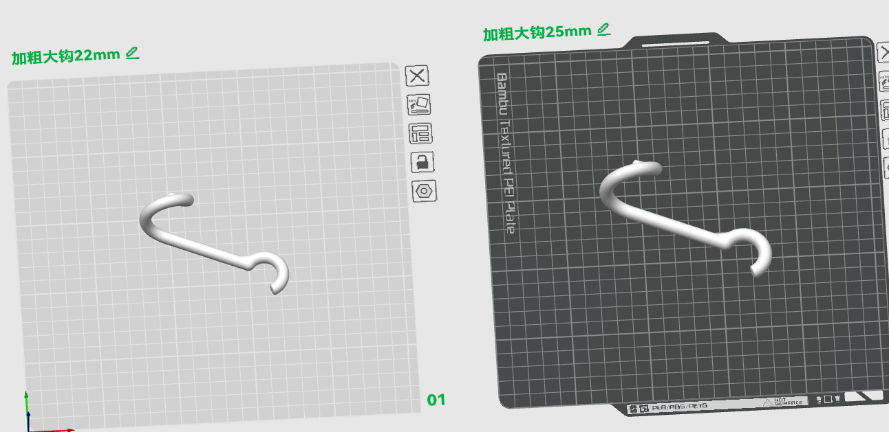 Miniatura 2 do modelo 3D 露营挂钩 |天幕挂钩|猪尾巴挂钩|户外挂钩|露营灯挂钩|灯杆挂钩挂架|阳台防盗网挂钩|野营挂钩
