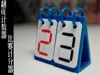 0.2mm layer, 2 walls, 20% infill