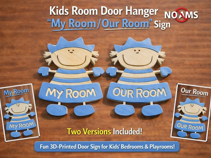 Kids Room Door Hanger – My Room / Our Room NO AMS