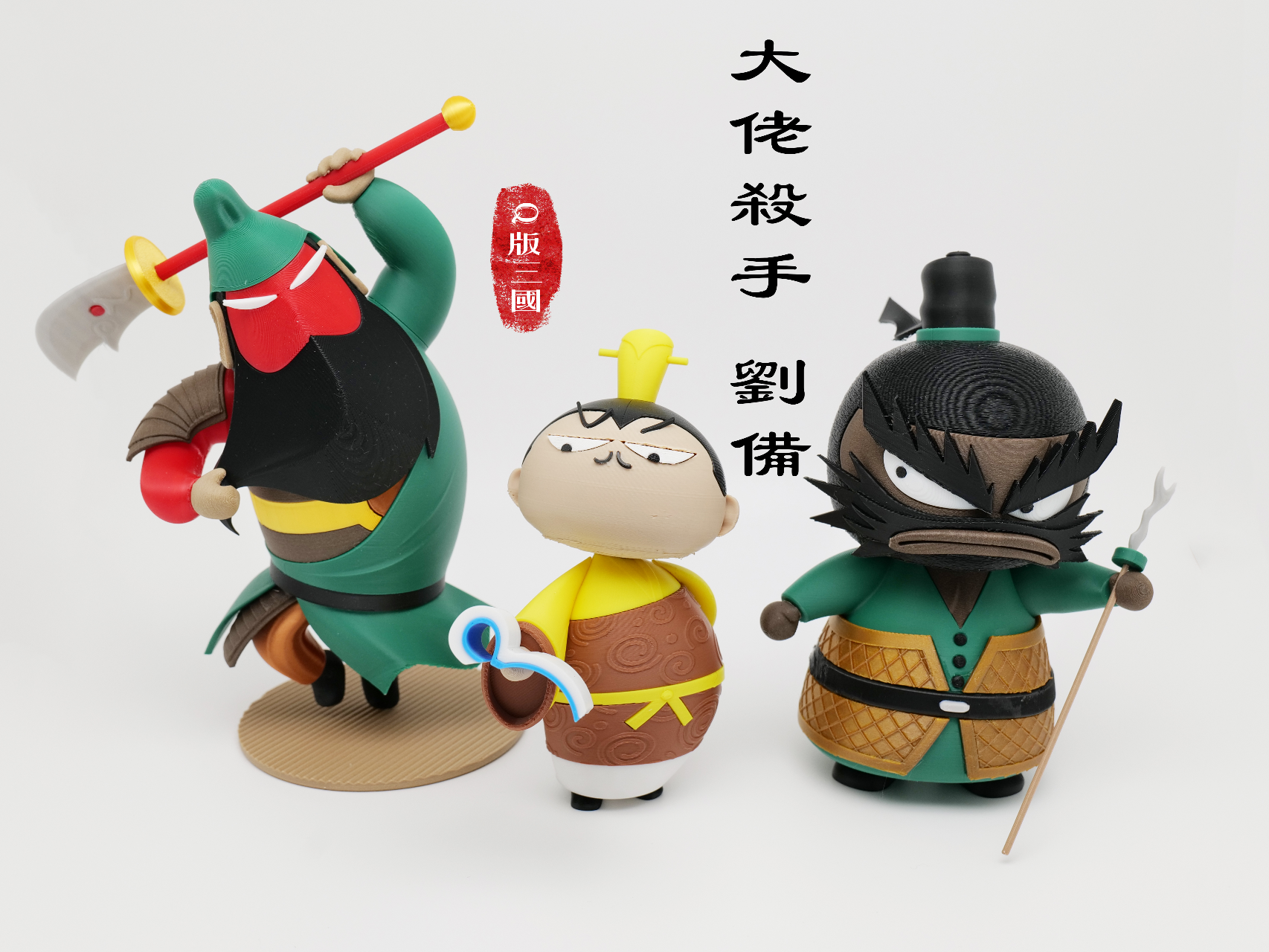 2025-05-30_5719b8894986e8.jpg?