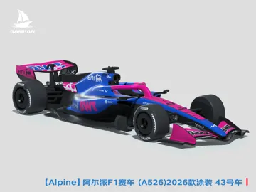 Modelo para impresión 3D: 【Alpine】阿尔派2026年F1赛车 A526涂装 #43号车 Colapinto座驾 轮胎可动 — vista de referencia 3