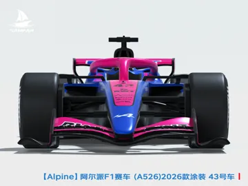 Modelo para impresión 3D: 【Alpine】阿尔派2026年F1赛车 A526涂装 #43号车 Colapinto座驾 轮胎可动 — vista de referencia 2