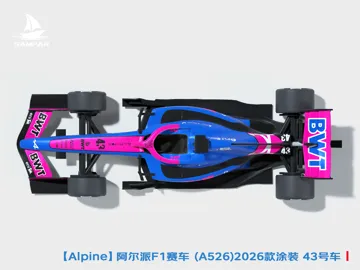 Modelo para impresión 3D: 【Alpine】阿尔派2026年F1赛车 A526涂装 #43号车 Colapinto座驾 轮胎可动 — vista de referencia 4