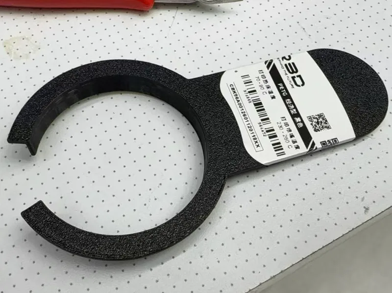 适配30mm直径的F-UID的R3D 料盘使用的NFC(rfid)支架