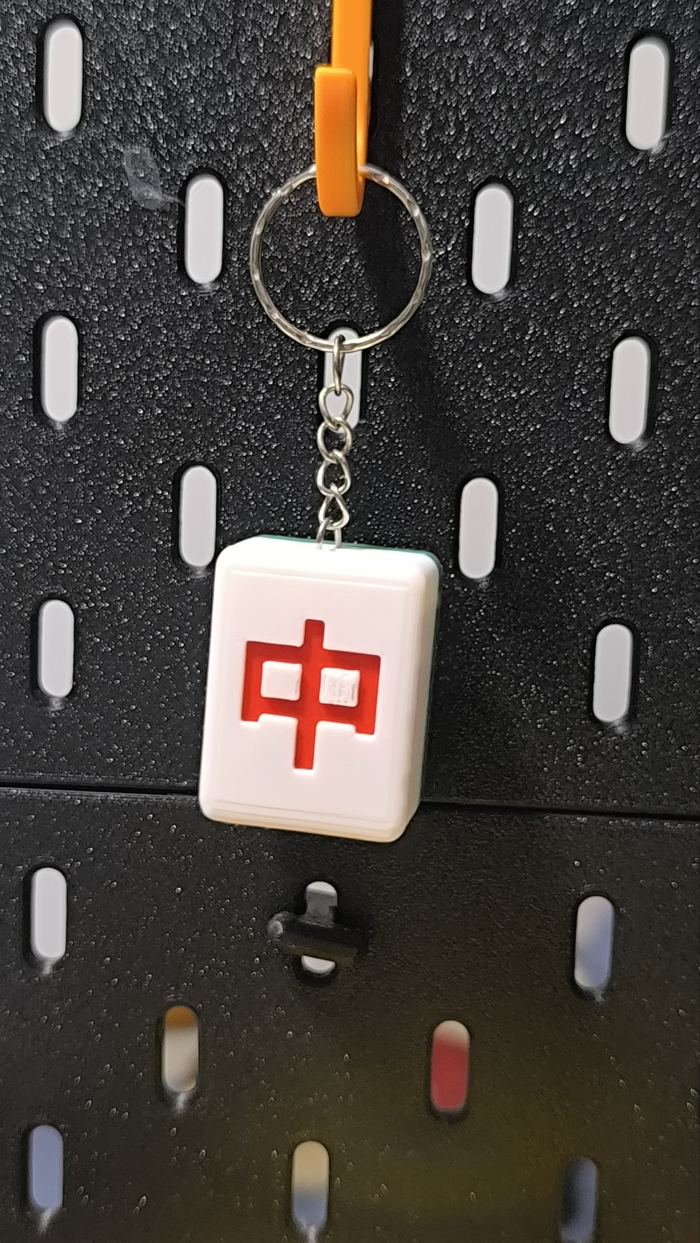 Miniatura 3 do modelo 3D Mahjong Tile Keychain