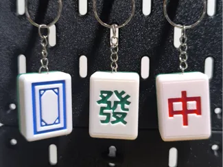 Mahjong Tile Keychain