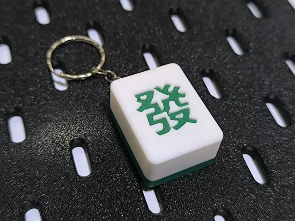 https://makerworld.bblmw.com/makerworld/model/US120f4b6caa434f/design/45633987ead7e19b.jpg